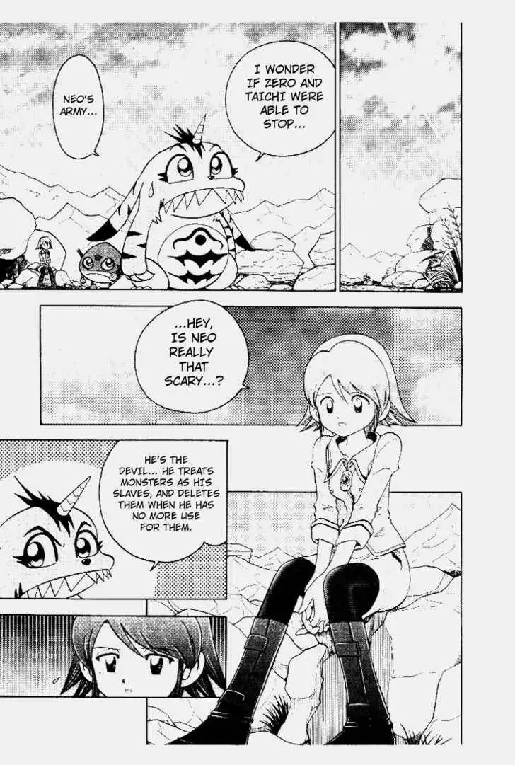 Digimon Adventure V-Tamer 01 Chapter 31 21